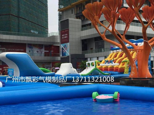 廣東珠海大型充氣城堡兒童樂園 氣模沖關玩具的歡樂王國