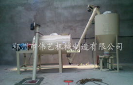 干粉砂漿攪拌機(jī)組 推動(dòng)建筑節(jié)能與建材生產(chǎn)高效協(xié)同的成套設(shè)備解析