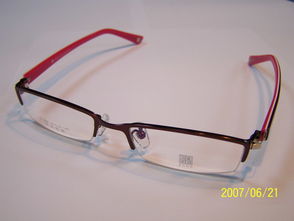 南京東路寫字樓新開專業眼鏡直銷店 醫學驗光+產品直銷，價格低至成本