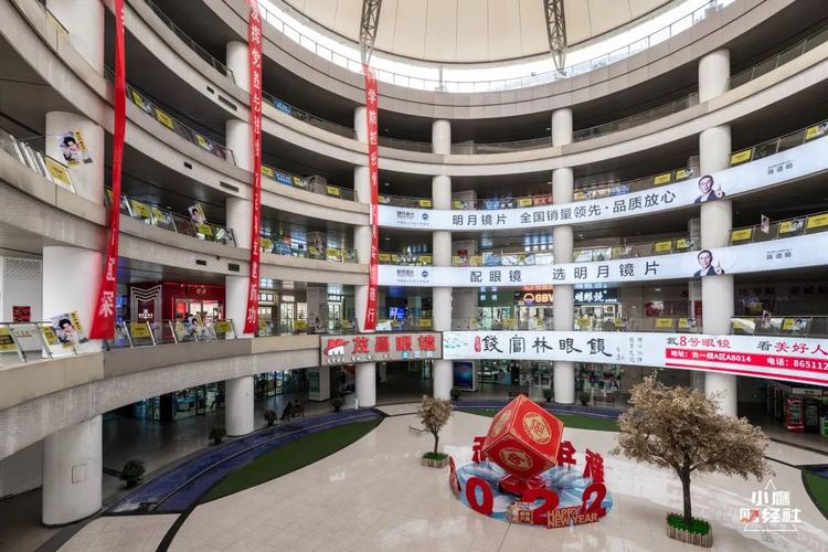 江蘇丹陽,靠一副眼鏡發家的"中國眼鏡之都"